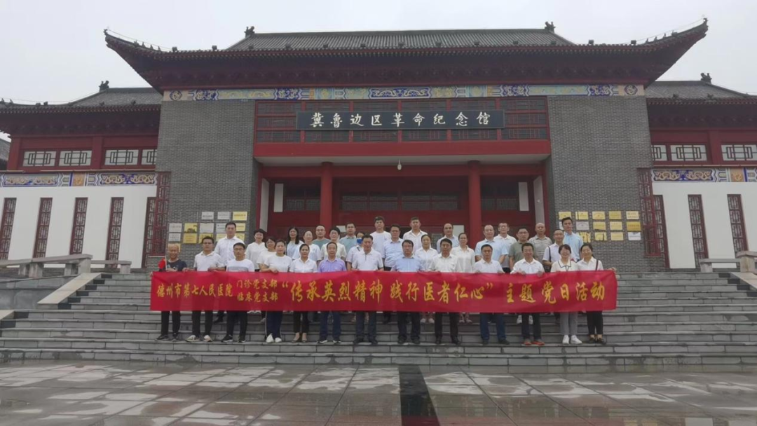 微信图片_20220713182441.png