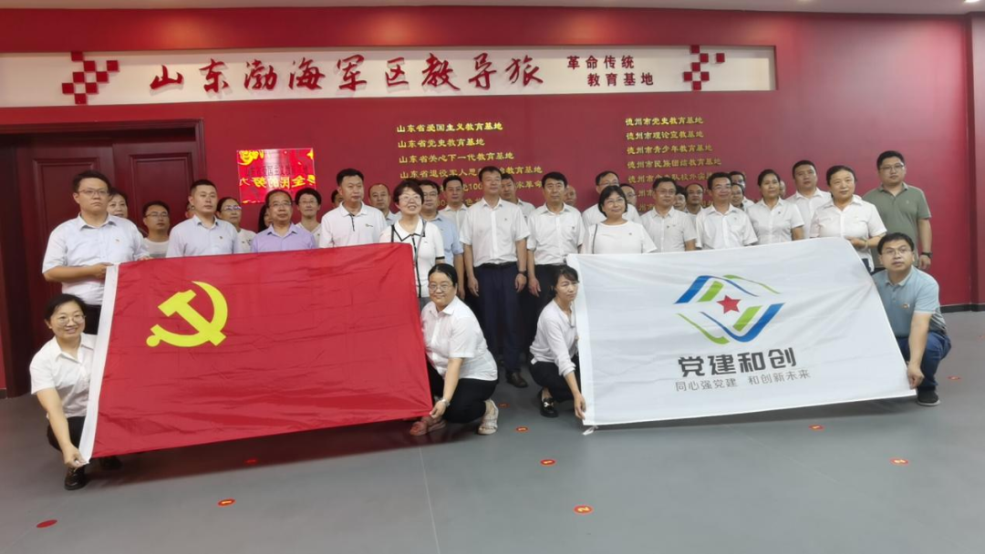 微信图片_20220713182526.png
