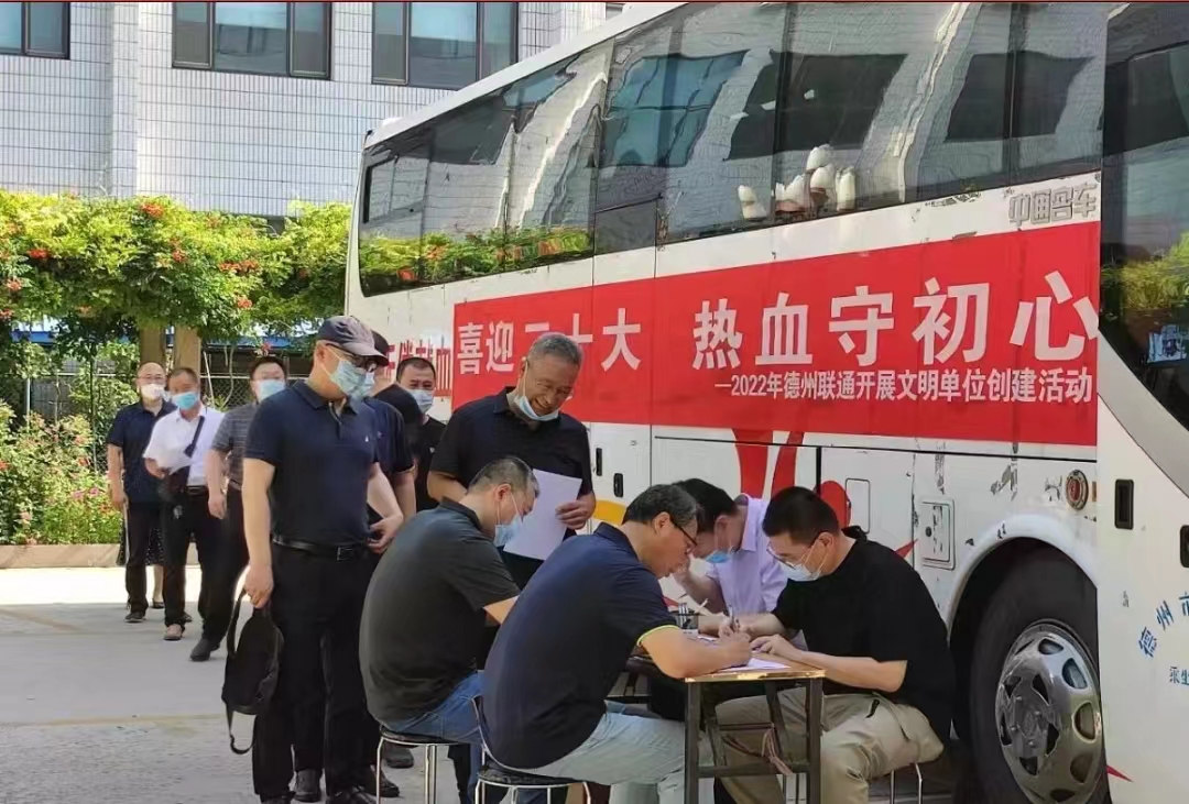 微信图片_20220718105621.jpg