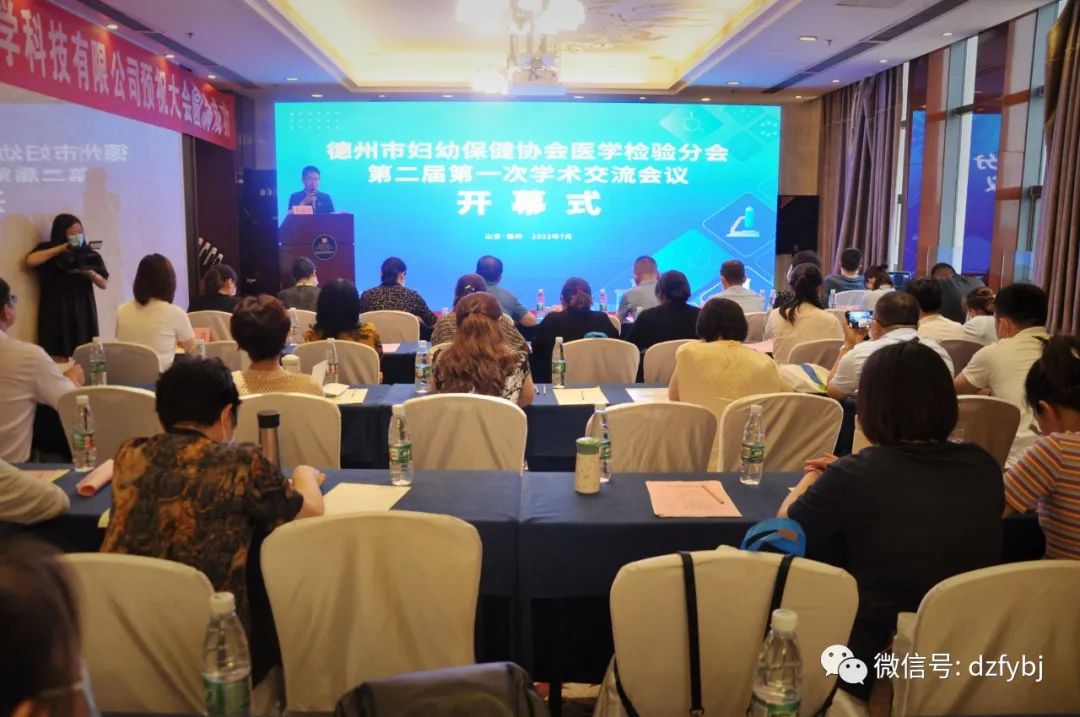 微信图片_20220718112645.jpg