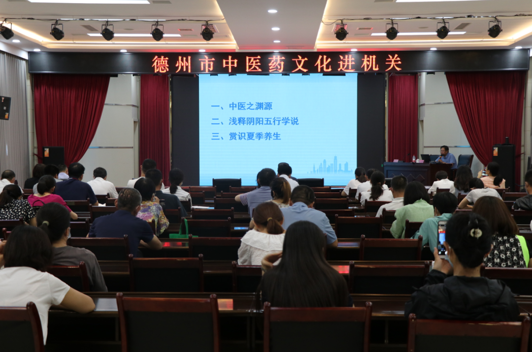 微信图片_20220719120429.png