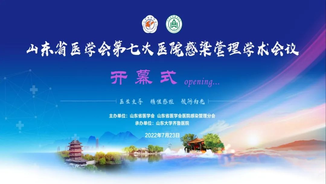 微信图片_20220725114825.jpg