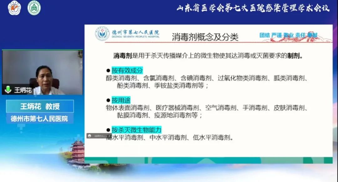 微信图片_20220725114859.jpg