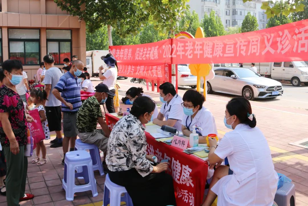 微信图片_20220726152512.jpg