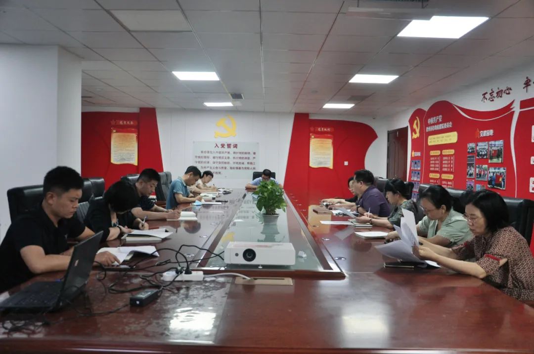 微信图片_20220728094714.jpg