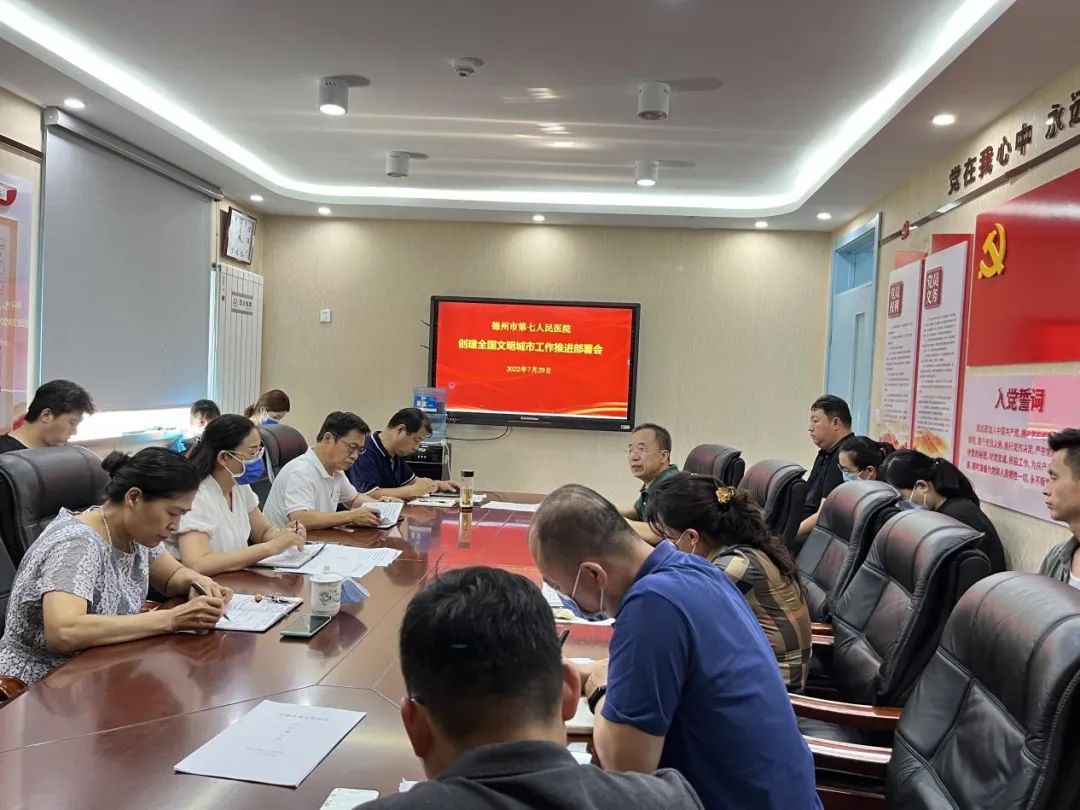 微信图片_20220731172740.jpg
