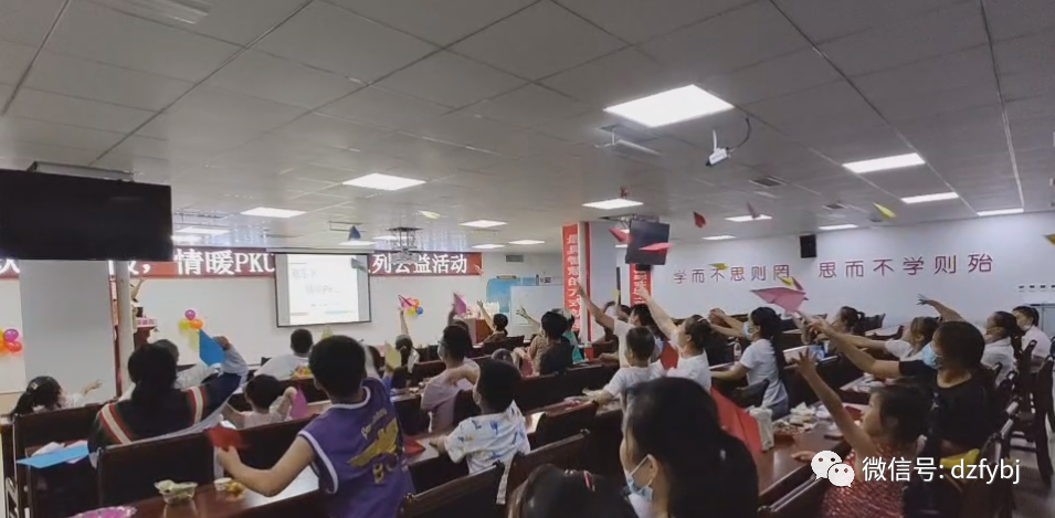 微信图片_20220808100335.png