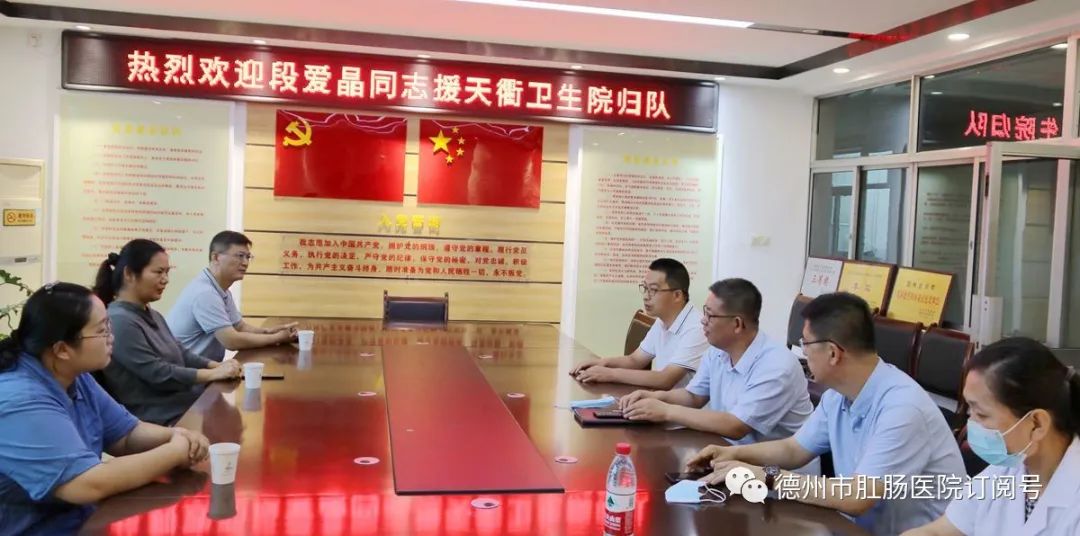 微信图片_20220810101929.jpg