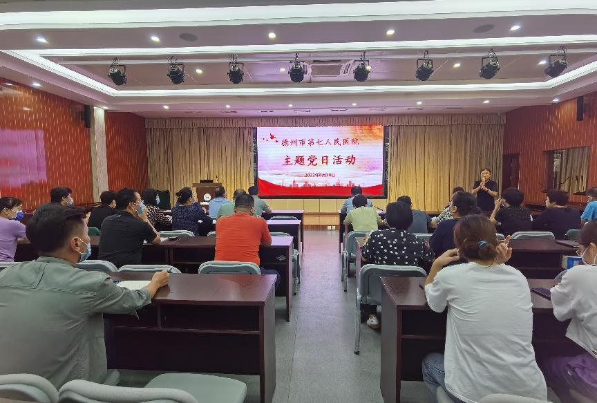 微信图片_20220812103845.png