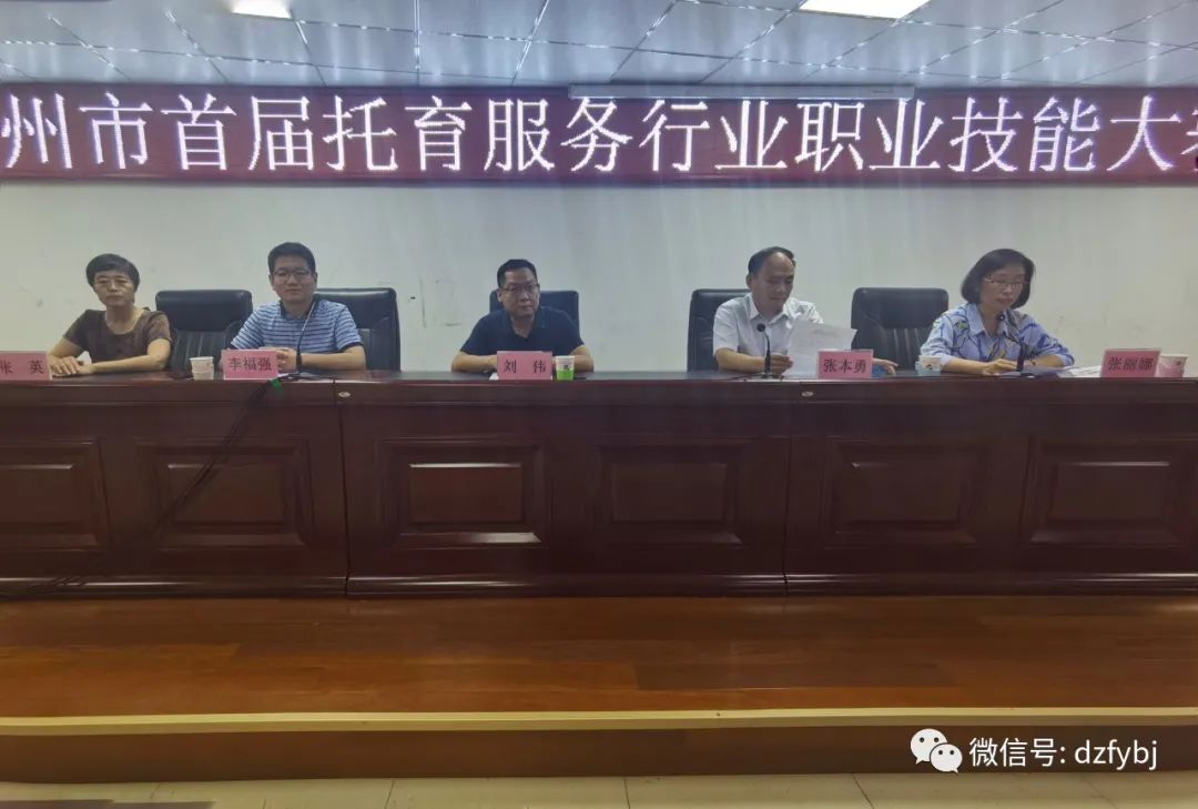微信图片_20220816095533.jpg