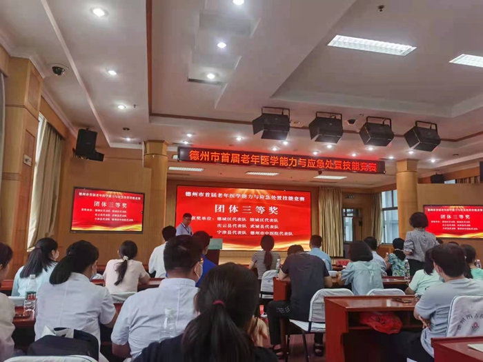 微信图片_20220815104108.jpg
