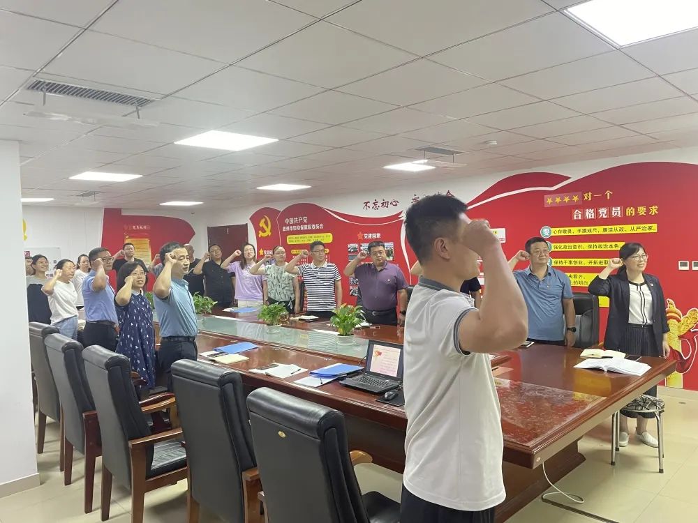 微信图片_20220824103619.jpg