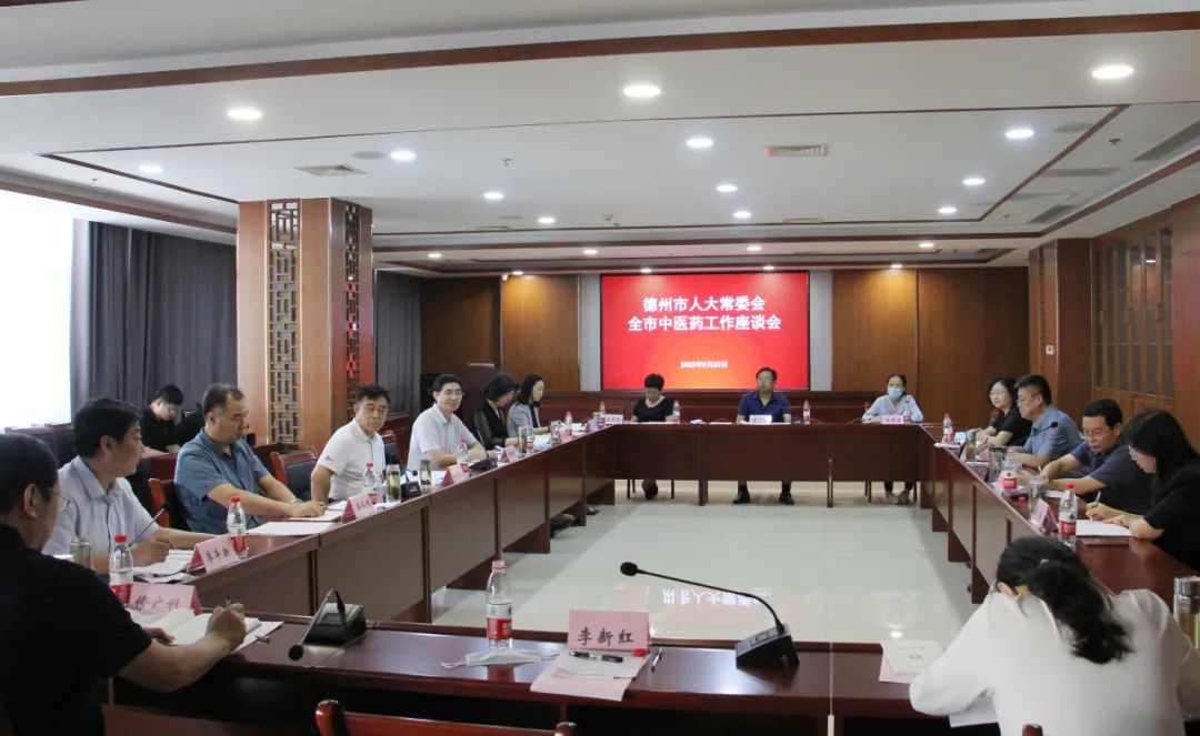 微信图片_20220826151256.jpg
