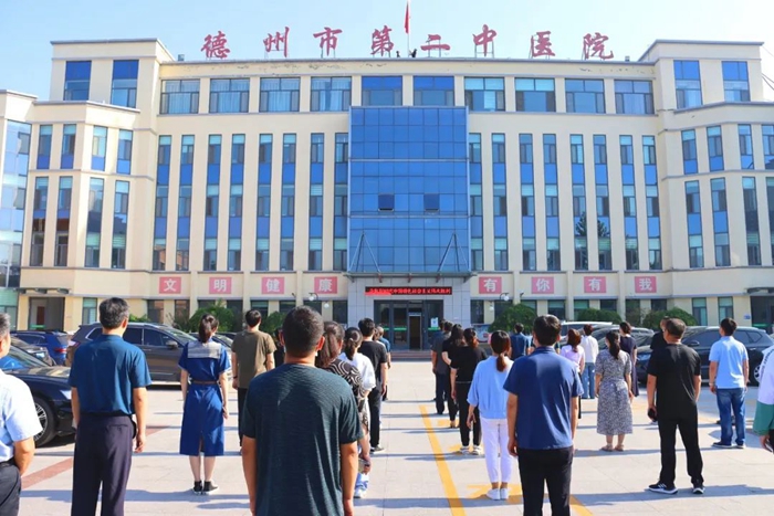 微信图片_20220902085305.jpg