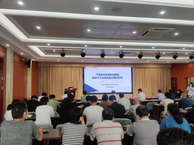 微信图片_20220913103757.png