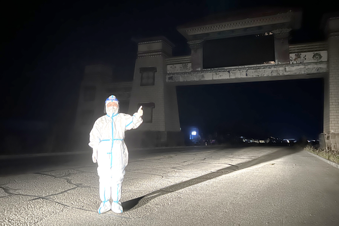 微信图片_20220915095542.png