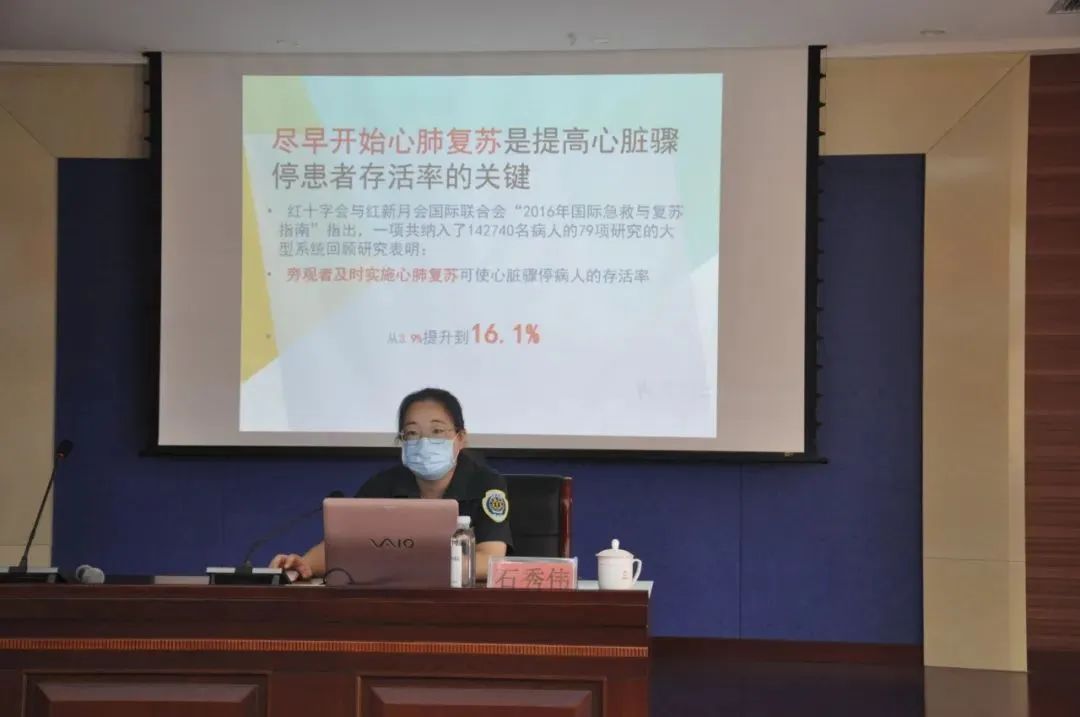 微信图片_20220919112518.jpg