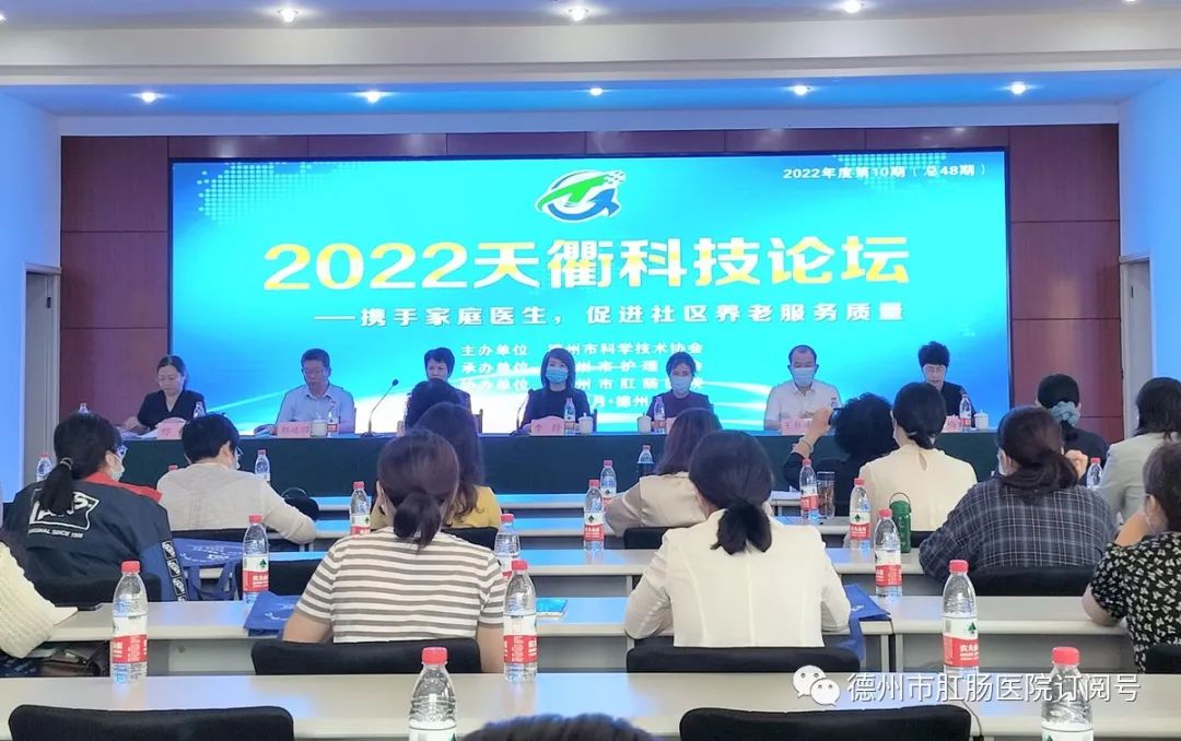 微信图片_20220921114345.jpg