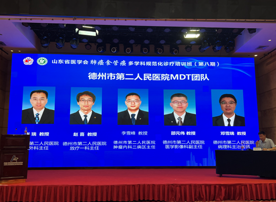 微信图片_20220927151823.png