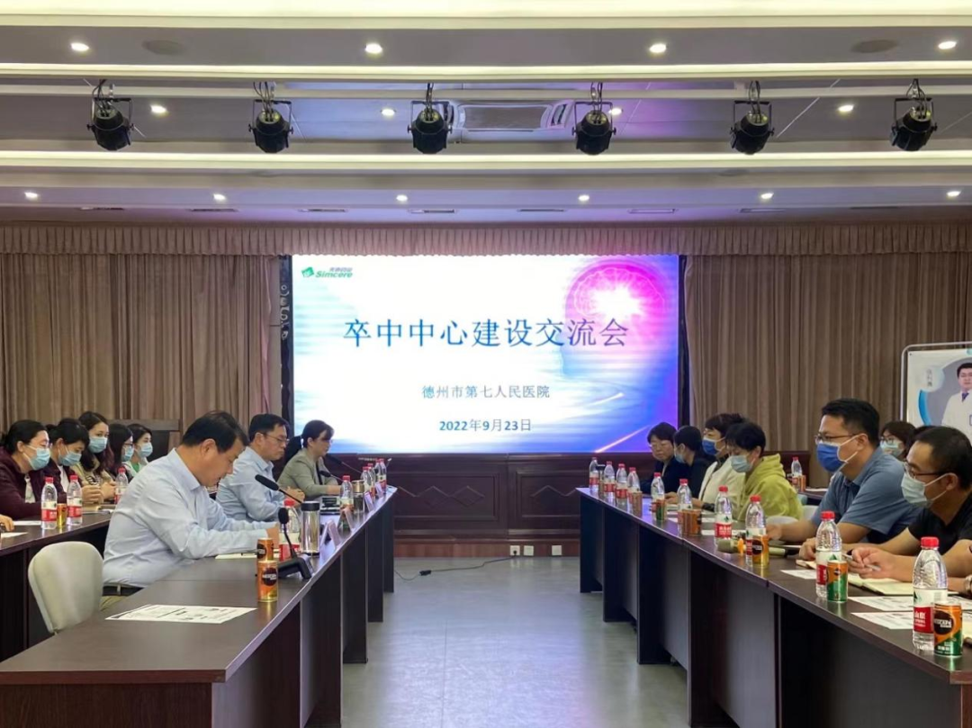 微信图片_20220927152903.png