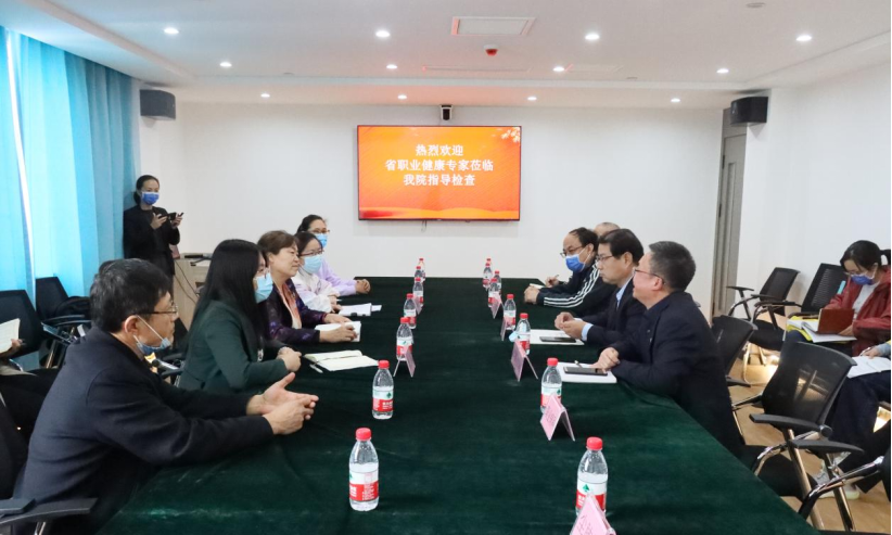 微信图片_20221014093902.png