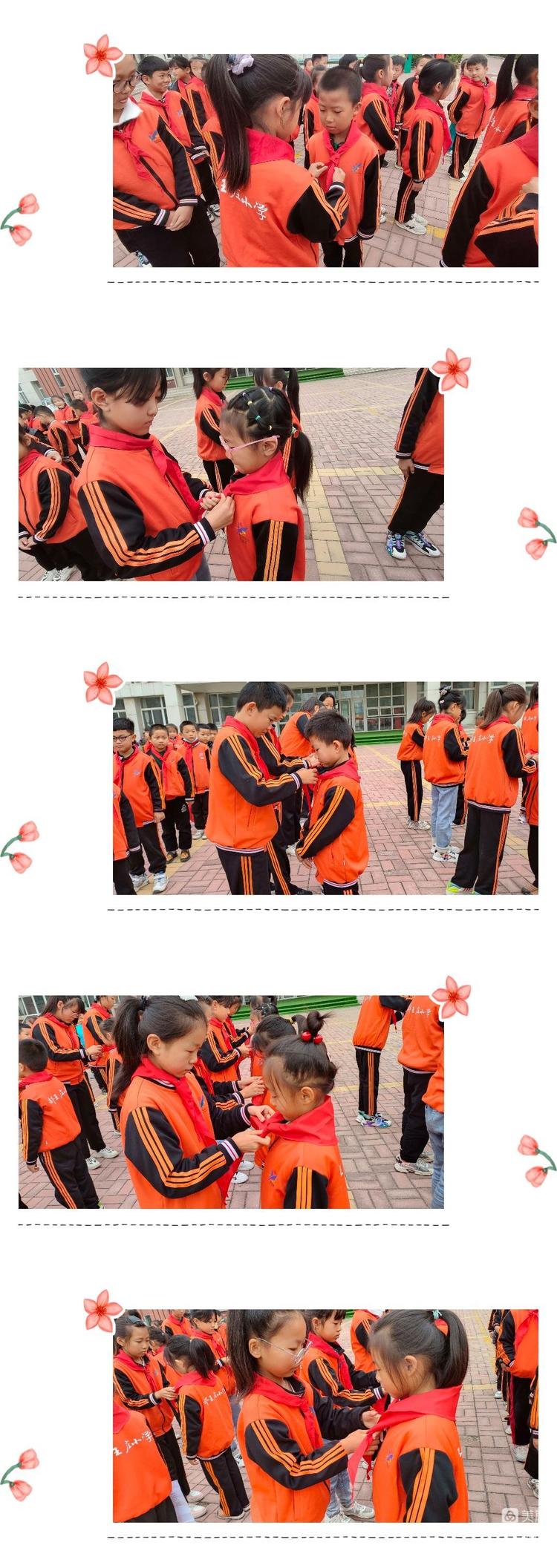 微信图片_20221014165407.jpg
