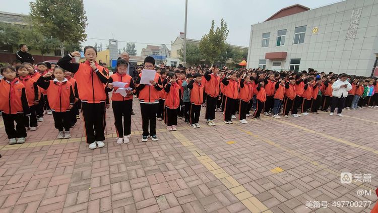 微信图片_20221014165510.jpg