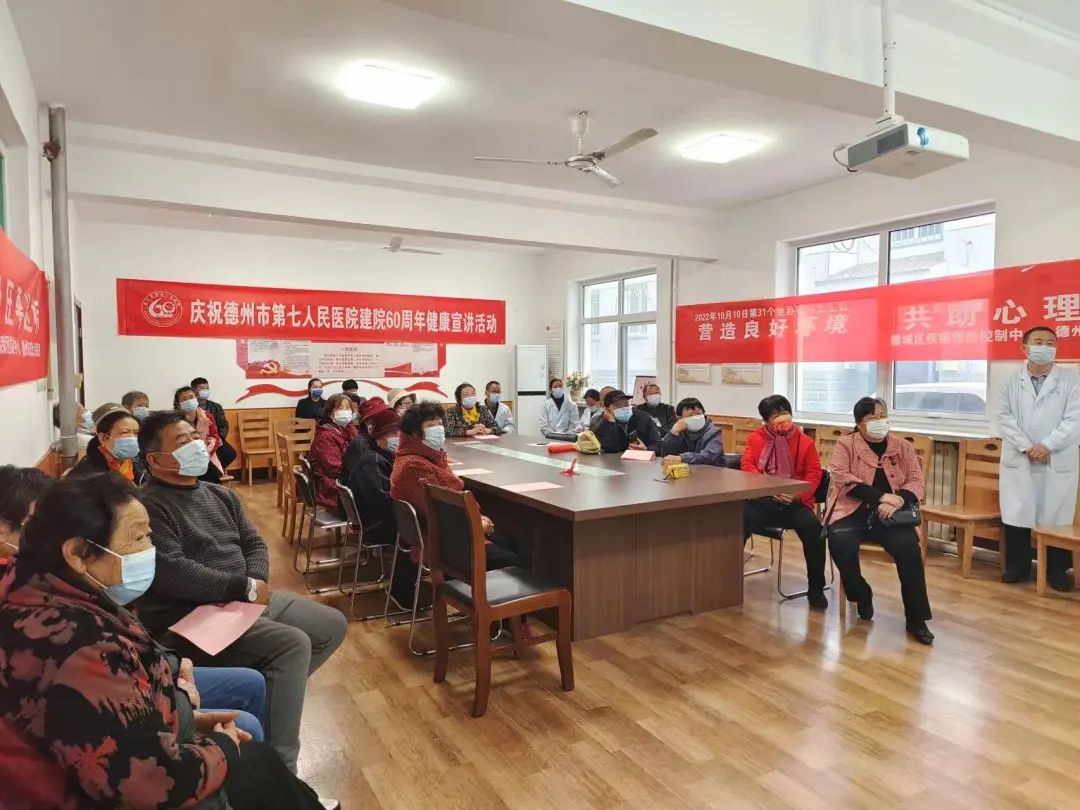 微信图片_20221017111450.jpg