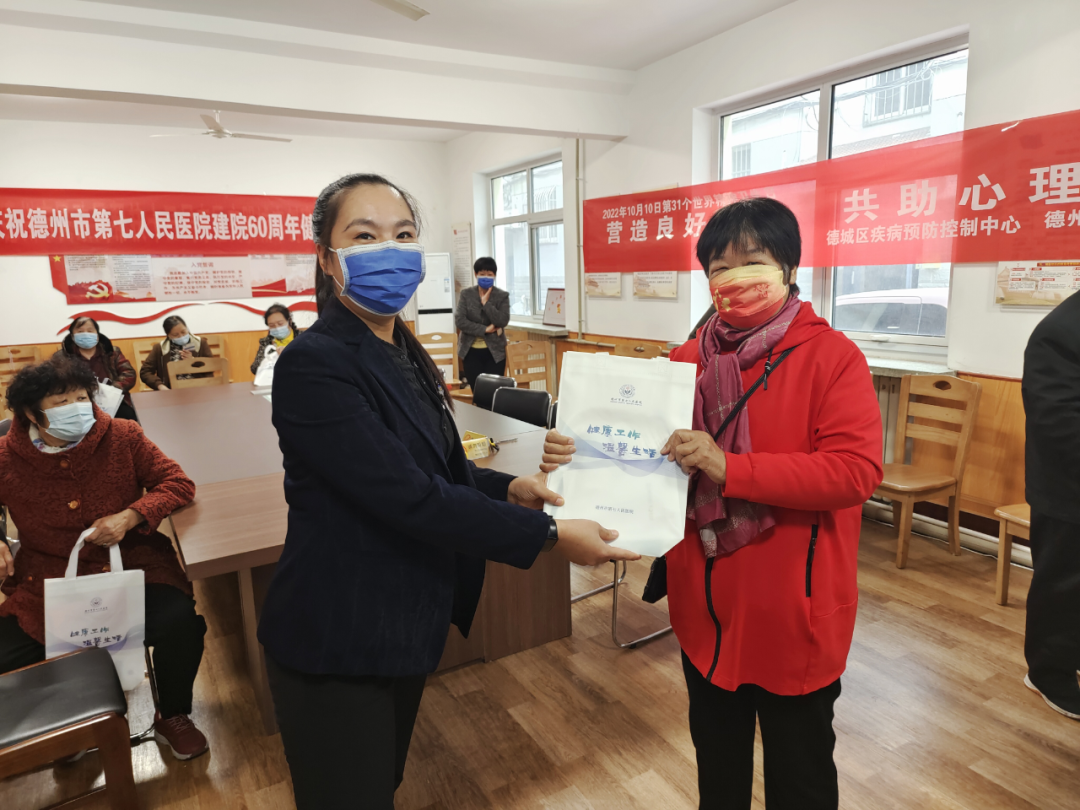 微信图片_20221017111522.png
