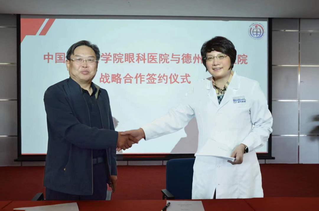 微信图片_20221017190304.png