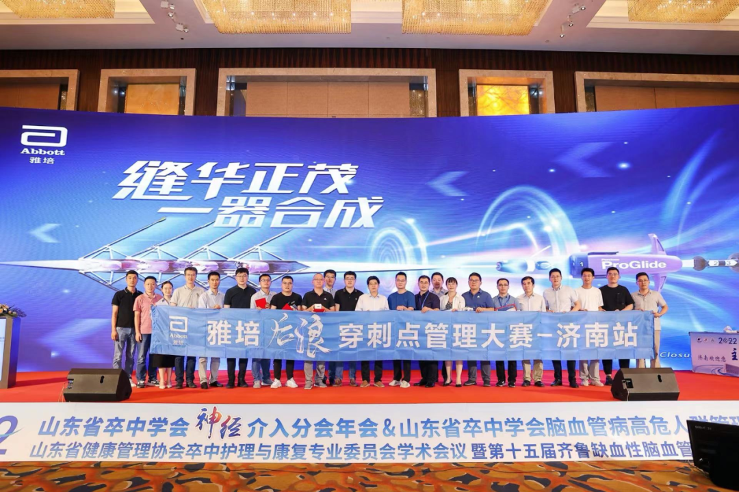 微信图片_20221017172039.png