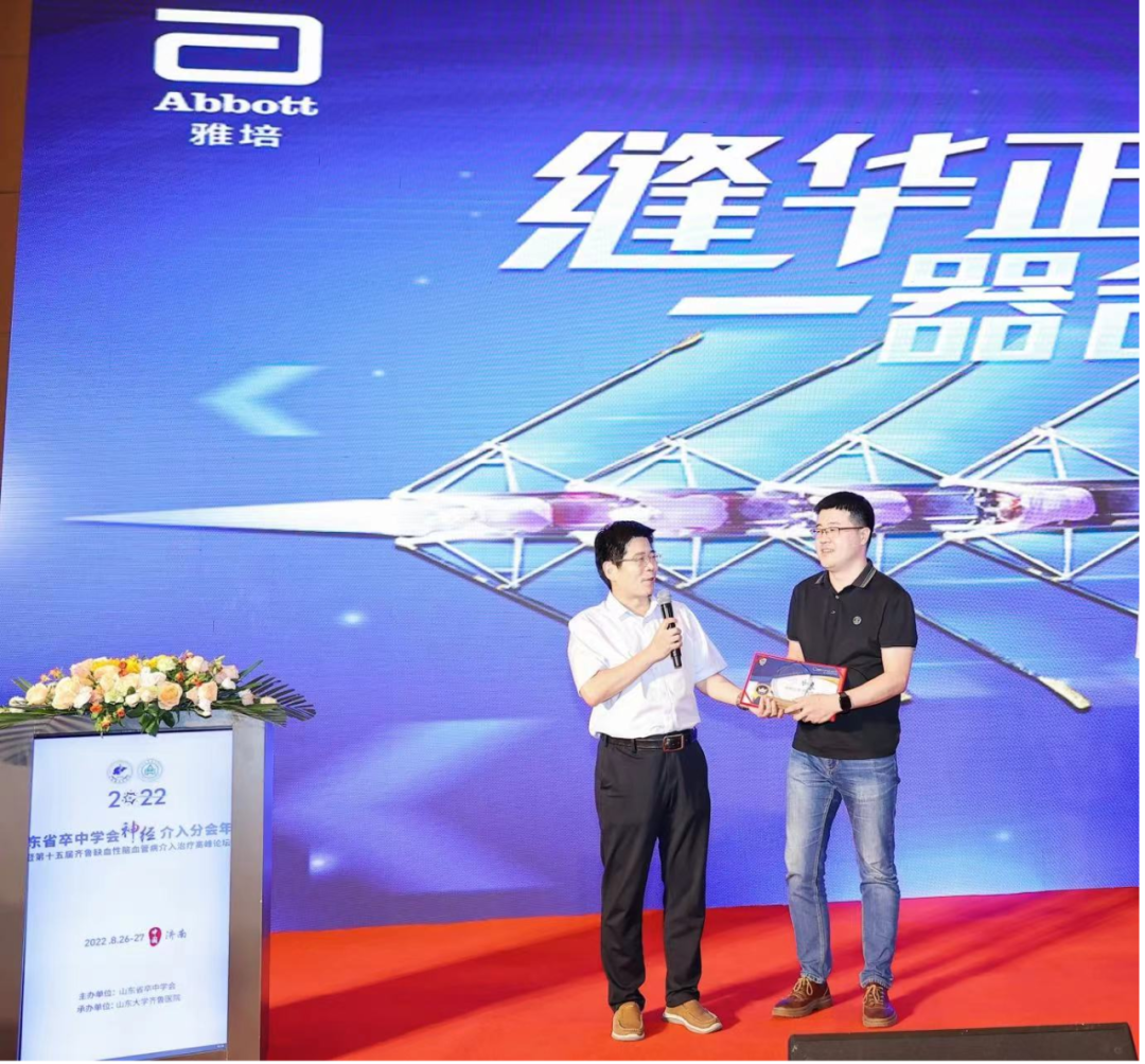 微信图片_20221017172044.png