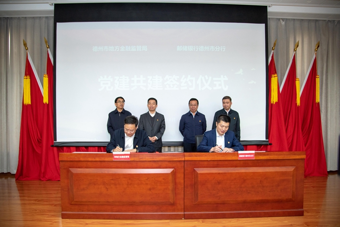 微信图片_20221021091907.jpg