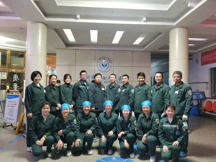 微信图片_20221114181849.jpg