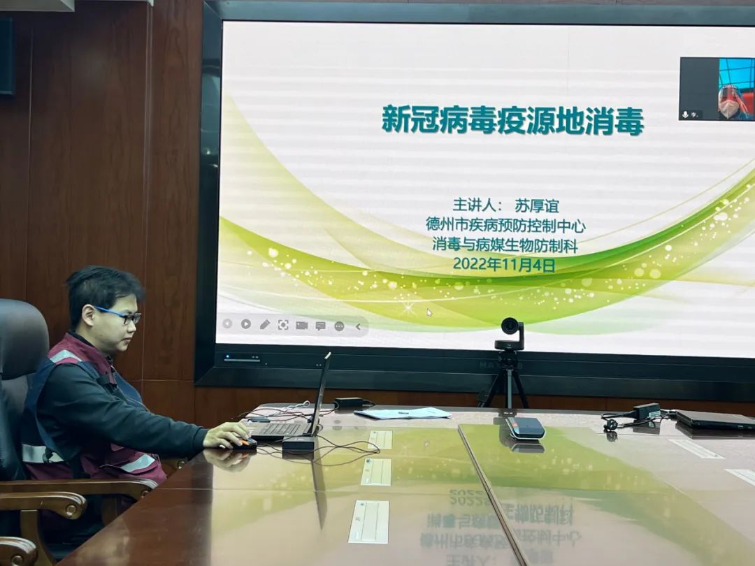 微信图片_20221114182433.jpg