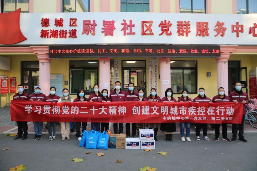 微信图片_20221118155245.jpg