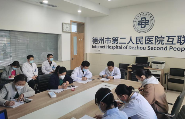 微信图片_20221121181707.png