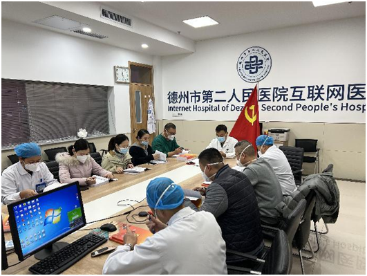 微信图片_20221121181726.png
