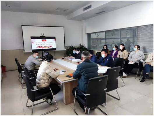 微信图片_20221121181749.png