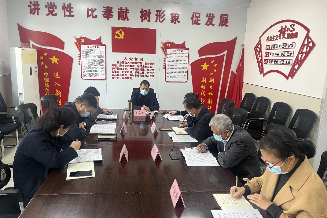 微信图片_20221130130436.png