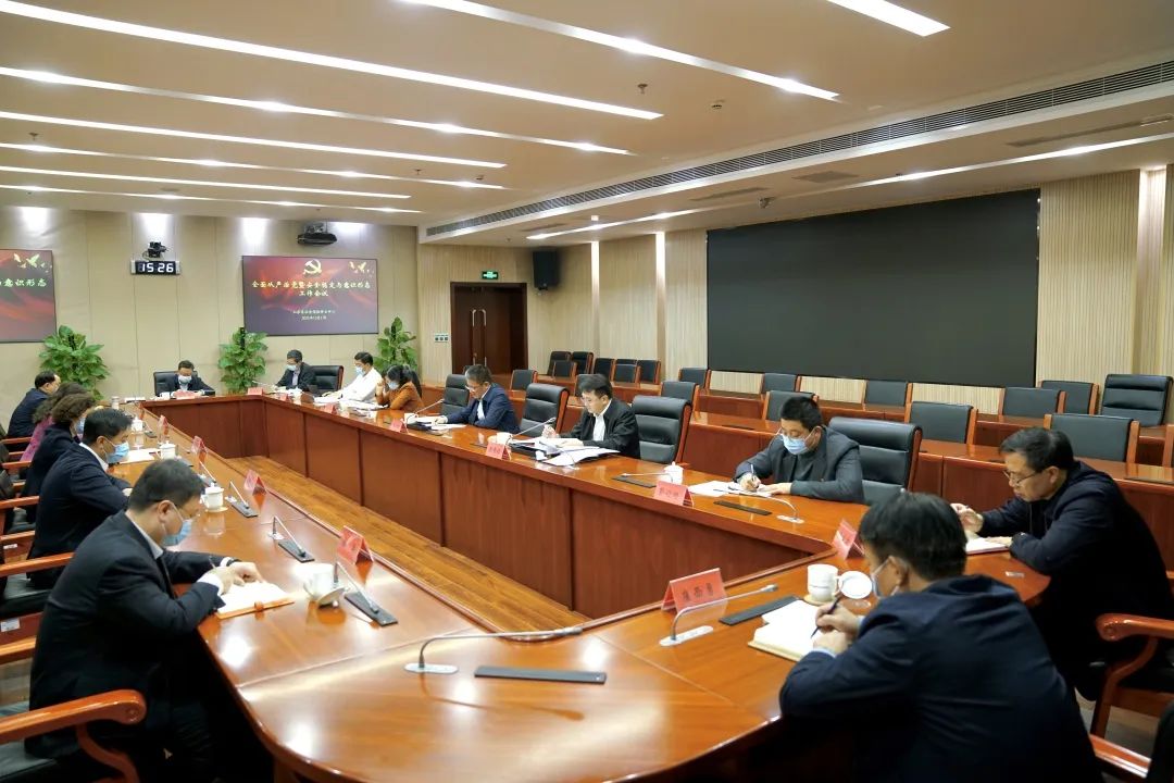 微信图片_20221203132521.jpg