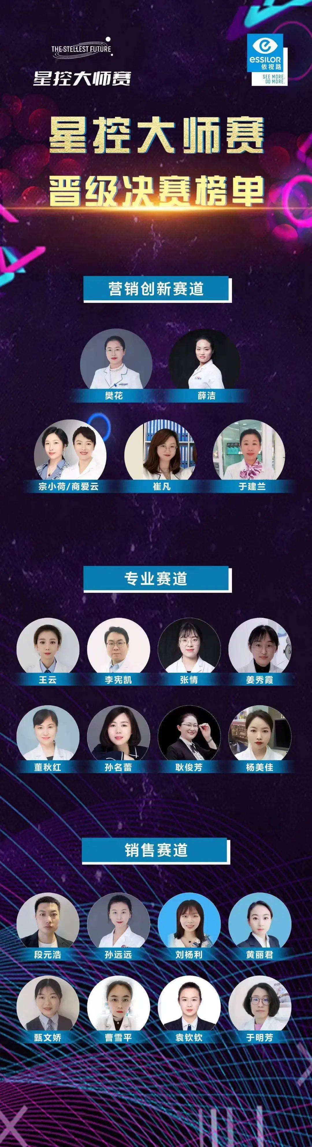 微信图片_20221209101525.jpg