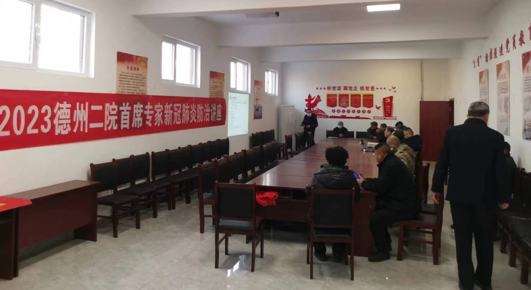 微信图片_20230120120448.png