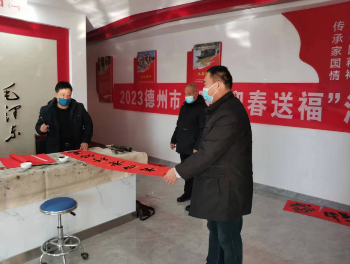 微信图片_20230120120502.png