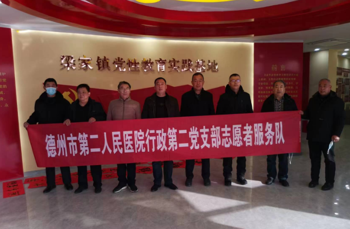 微信图片_20230120120505.png