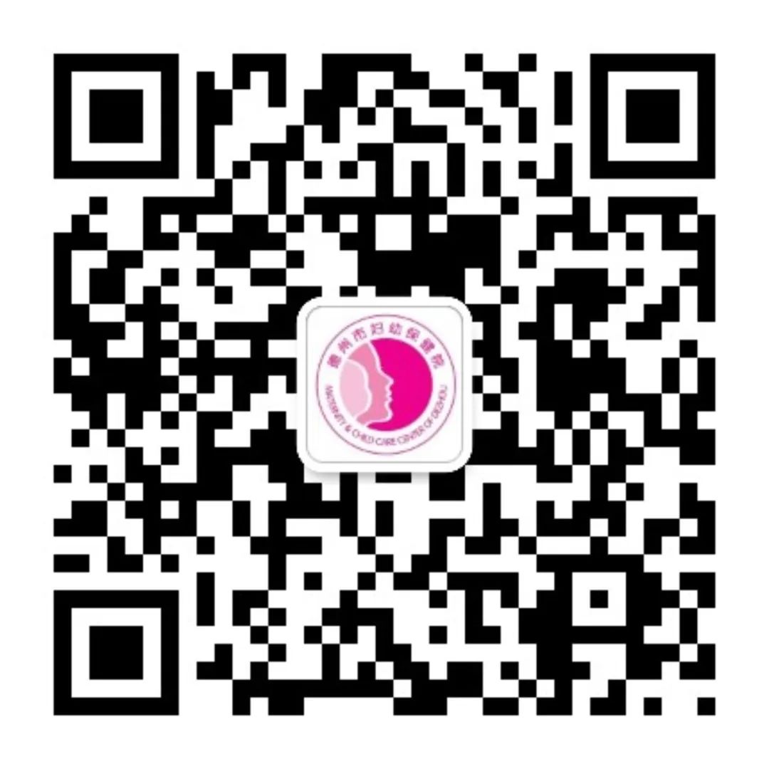 微信图片_20230207174858.jpg