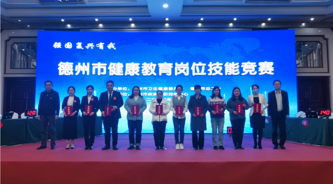 微信图片_20230210194846.png