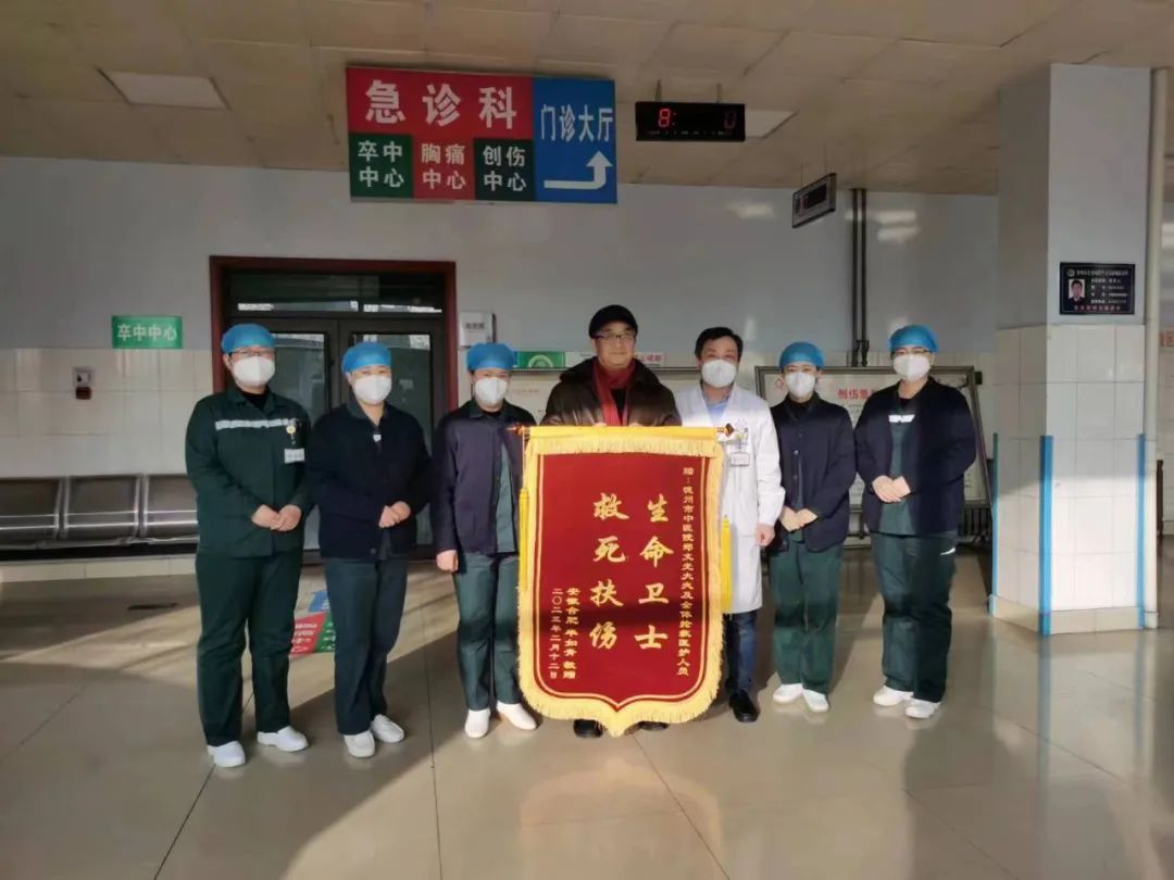 微信图片_20230215104940.jpg
