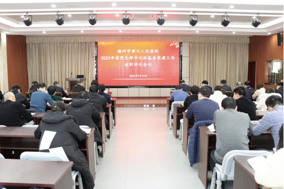 微信图片_20230216124519.png