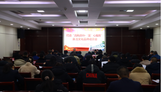 微信图片_20230217095813.png